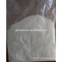 CMS/anionic starch used in surface sizing/surface strength agent